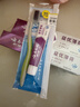 云南白藥益生菌系列牙膏清新套裝減輕口氣祛異味牙垢冰檸薄荷留蘭4支420g 曬單實(shí)拍圖