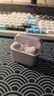 弱水時(shí)砂【重磅新品】Earfeel i7藍牙耳機入耳式i5升級款真無(wú)線(xiàn)高音質(zhì)主動(dòng)降噪長(cháng)續航運動(dòng)跑步游戲音樂(lè )耳機 曬單實(shí)拍圖