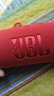 JBL FLIP7 音樂(lè )萬(wàn)花筒七代 藍牙音箱 戶(hù)外便攜音響 防水防塵 開(kāi)學(xué)禮物 賽道揚聲器 AI音效增強 慶典紅 曬單實(shí)拍圖