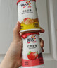 優(yōu)諾（yoplait）水果風(fēng)味酸奶山姆代購草莓芭樂(lè )楊枝甘露混合多口味濃稠水果酸奶 【三口味共3瓶】芭樂(lè )+草莓+楊枝甘露135g各1（拆） 曬單實(shí)拍圖