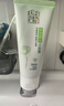 百雀羚（PECHOIN）草本精萃保濕靚采潔面膏95g溫和潔凈不緊繃生日禮物 曬單實(shí)拍圖