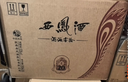 西鳳酒海窖齡 20年52度品鑒 鳳香型白酒 500ml*6瓶整箱裝 婚宴請送禮 曬單實(shí)拍圖