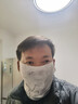 李寧（LI-NING）防曬面罩男騎行冰絲面巾口罩圍脖套護頸夏季騎車(chē)登山遮陽(yáng)釣魚(yú)頭巾 曬單實(shí)拍圖