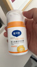 戴·可·思嬰兒金盞花特潤霜50g*2 補水保濕寶寶霜 嬰幼兒深層滋潤霜擦臉油 曬單實(shí)拍圖