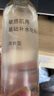 MUJI敏感肌用基礎補水化妝水補水濕敷水保濕爽膚溫和小水瓶 清爽型 300ml 曬單實(shí)拍圖