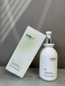 維特絲氨基酸洗面奶美白淡斑提亮膚色男女士深層清潔祛痘黑頭粉刺潔面乳 【告別黃黑皮】美白潔面乳300ml 曬單實(shí)拍圖
