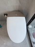 恒潔（HEGII）智能馬桶不限水壓帶水箱虹吸式全自動(dòng)清洗加熱家用坐便器包安裝 【舒沐洗 感應翻蓋】H5Pro智享版 305坑距 （預留290-390mm） 曬單實(shí)拍圖