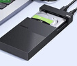 綠聯(lián) USB3.0移動(dòng)硬盤(pán)盒 2.5/3.5英寸外置硬盤(pán)盒子 適用筆記本電腦臺式機外接SATA串口SSD固態(tài)機械硬盤(pán) 曬單實(shí)拍圖
