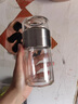 RICH YOUR HOME德國品質(zhì)水杯一杯兩用茶水分離泡茶杯雙層辦公室玻璃杯個(gè)人水杯 鋼本色200ml 1個(gè) 曬單實(shí)拍圖