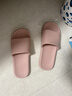 京東京造【抗菌皮紋拖】eva軟彈拖鞋居家室內防臭浴室涼拖女士粉色39-40 曬單實(shí)拍圖