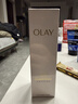 玉蘭油（OLAY）全新30氨基酸潔面100g*2卸妝控油深層清潔洗面奶護膚品生日禮物女 曬單實(shí)拍圖