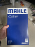 馬勒（MAHLE）空氣濾芯濾清器LX4817卡羅拉/雷凌1.2T19后/8代凱美瑞混動(dòng)奕澤chr 曬單實(shí)拍圖