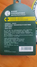 曼秀雷敦保濕防曬SPF15修護潤唇膏去死皮淡化唇紋薄荷味3.5g*3支分享裝 曬單實(shí)拍圖