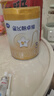 飛鶴星飛帆卓耀A2β-酪蛋白奶源3段（12-36個(gè)月）幼兒配方奶粉 5HMOs 3段 星飛帆卓耀 750g 1罐 曬單實(shí)拍圖