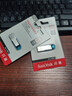 閃迪（SanDisk）128GB U盤(pán) CZ73 時(shí)尚藍色 安全加密 數據恢復 學(xué)習電腦辦公投標 小巧便攜 車(chē)載 大容量金屬優(yōu)盤(pán) 曬單實(shí)拍圖
