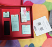 雅詩(shī)蘭黛小棕瓶護膚品套裝(精華30ml+眼霜15ml)化妝品禮盒生日禮物送老婆 曬單實(shí)拍圖