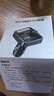 紐曼（Newmine）車(chē)載充電器 點(diǎn)煙口超級快充MP3車(chē)載藍牙接收器usb藍牙5.3無(wú)損 曬單實(shí)拍圖