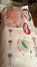 好奇（Huggies）鉑金裝小桃褲拉拉褲大號L60片(9-14kg)尿不濕【透爽散熱】 曬單實(shí)拍圖