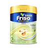 美素佳兒（Friso）港版Friso美素佳兒金裝較大嬰兒配方奶粉2段800g 曬單實(shí)拍圖