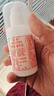 標婷維生素E乳100g*3瓶乳液膏女男保濕補水潤膚滋潤身體乳護手霜按壓 曬單實(shí)拍圖