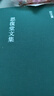 思復堂文集 曬單實(shí)拍圖