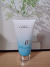 韓方五谷氨基酸洗面奶男女控油祛痘補水保濕提亮膚色去黑頭閉口卸妝潔面乳 曬單實(shí)拍圖