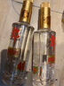 郎酒酒 順品郎  兼香型光瓶白酒  口糧低度 45度 480mL 2瓶 金蓋禮盒裝 曬單實(shí)拍圖