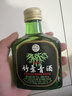 汾酒 【萬(wàn)瓶已售】出口竹葉青酒 2014年 清香型露酒 45度 125ml 單瓶裝 陳年老酒【入門(mén)小口糧】 曬單實(shí)拍圖