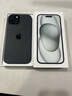 Apple/蘋(píng)果 iPhone 15 (A3092) 256GB 黑色 支持移動(dòng)聯(lián)通電信5G 雙卡雙待 曬單實(shí)拍圖