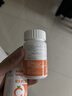 善存多種復合維生素礦物質(zhì)片佳維片多維元素男女士中老年成人維b族c鈣 【劃算裝-4個(gè)月量】 60片*2瓶 曬單實(shí)拍圖