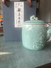 巧陶（QIAOTAO）高檔青瓷茶杯個(gè)人杯子家用茶杯辦公杯泡茶杯子浮雕帶蓋水杯老板杯 A大業(yè)有成茶杯【天青含禮盒】 425ml 曬單實(shí)拍圖