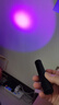 神火（SupFire）RS04紫光燈鑒定玉石貓蘚燈紫外線(xiàn)手電筒果蔬熒光劑檢測筆驗鈔煙酒 曬單實(shí)拍圖