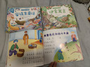 寶寶故事書(shū)大圖大字注音版兒童繪本早教啟蒙安徒生格林童話(huà)百家姓繞口令成語(yǔ)動(dòng)物故事 選三本（下單時(shí)留言） 曬單實(shí)拍圖
