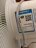 美的（Midea）幸運草安睡風(fēng)扇直流變頻電風(fēng)扇落地扇四葉草一級能效輕音省電桌面臺式立式兩用電扇家用節能扇 【直流變頻輕音 五星舒適認證】遙控 SDH30RX 曬單實(shí)拍圖