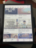 BIGMEB7 Pro 7英寸彩色墨水屏智能辦公本墨水屏電子書(shū)閱讀器電紙書(shū)平板 含手寫(xiě)筆+原裝保護套 藍色 曬單實(shí)拍圖