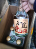 谷小酒 谷院燒酒黃瓶 濃香型 42度 500ml*6 整箱 五年基酒純糧口糧白酒 曬單實(shí)拍圖