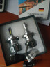 科浦仕（KEPUSHI）適用led汽車(chē)大燈h4led大燈遠近一體透鏡大燈超亮H4大燈泡 曬單實(shí)拍圖