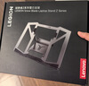 聯(lián)想（Lenovo）拯救者筆記本支架Z系列雪刃電腦支架適用蘋(píng)果華為小米小新來(lái)酷斗戰者拯救者y7000p/r9000p 曬單實(shí)拍圖