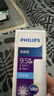 飛利浦（PHILIPS）led燈泡e27螺口節能燈泡家用超亮球泡燈替換小柱燈9.5W 6500K 曬單實(shí)拍圖