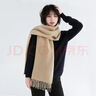 鹿王羊絨圍巾女士純色簡(jiǎn)約外搭純山羊絨披肩商務(wù)秋冬保暖圍脖禮遇季 無(wú)染色 曬單實(shí)拍圖