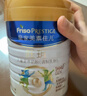 美素佳兒（Friso）皇家旺玥兒童營(yíng)養奶粉3周歲以上兒童罐裝800g?含優(yōu)量DHA 曬單實(shí)拍圖