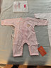貝瑞加（Babyprints）寶寶連體衣2件裝嬰兒四季內衣純棉爬服薄款哈衣柔軟家居睡衣 粉66 曬單實(shí)拍圖