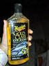美光（Meguiar's）金裝滋潤洗車(chē)護理香波473ML清洗劑水蠟去污除油膜高泡沫護理 曬單實(shí)拍圖
