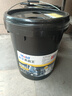 美孚（Mobil）美孚黑霸王柴油機油 柴機油  20W-50 CH-4級 18L 汽車(chē)用品 曬單實(shí)拍圖