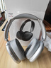 愛(ài)國者（aigo）藍牙耳機頭戴式主動(dòng)降噪舒適佩戴音樂(lè )游戲運動(dòng)適用于蘋(píng)果小米手機電腦 WH300星際銀 曬單實(shí)拍圖