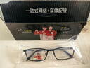 帕斯貝奇近視眼鏡男純鈦超輕大臉眼鏡架配度數變色散光蔡司旗下鏡片眼睛框 均碼-黑色 單鏡架 曬單實(shí)拍圖