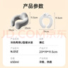 賽億 SHINEEU型頸椎專(zhuān)用熱水袋肩頸熱敷脖子熱敷注水圍脖暖寶寶暖水袋 曬單實(shí)拍圖