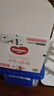 好奇（Huggies）皇家小龍褲紙尿褲M(mǎn)92片(6-11kg)尿不濕【柔吸防漏王】 曬單實(shí)拍圖