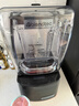 Blendtec柏蘭德美國進(jìn)口破壁機家用料理機低音降噪物理加熱1800w觸控式800黑色 曬單實(shí)拍圖
