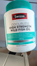 Swisse斯維詩(shī)高濃度深海無(wú)腥魚(yú)油1500mg膠囊含omega-3 DHA+EPA 400粒/瓶 曬單實(shí)拍圖